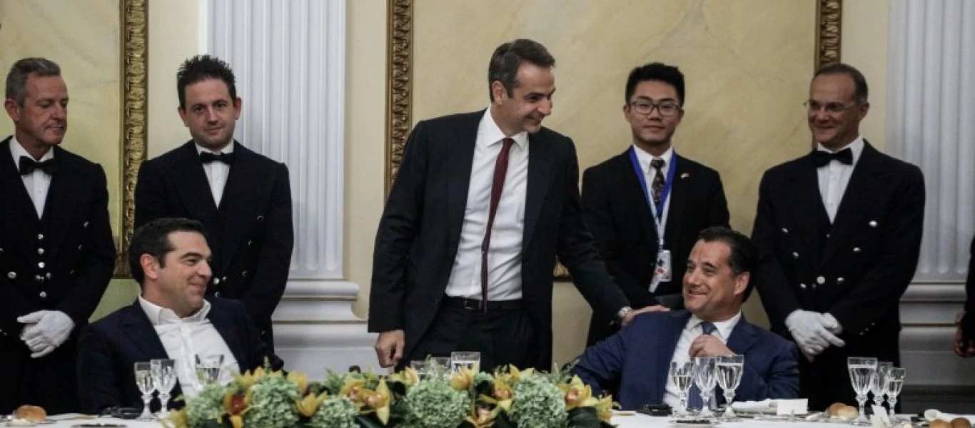 Πρόβα συγκυβέρνησης ΝΔ και ΣΥΡΙΖΑ στο Προεδρικό Μέγαρο